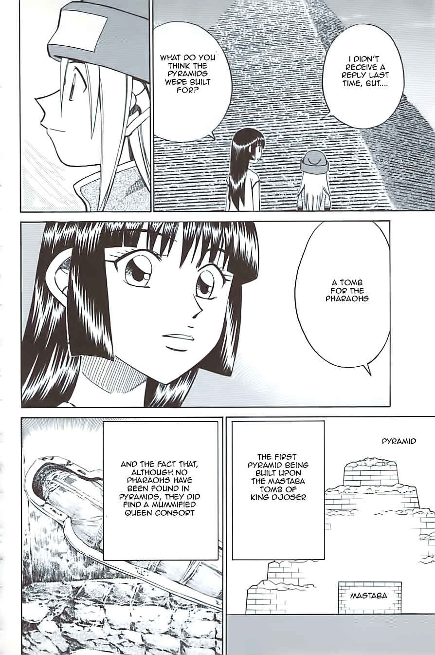 Page 26 Chapter 10.3 C.M.B.