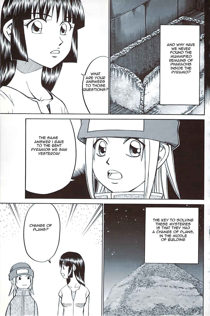 Page 29 Chapter 10.3 C.M.B.