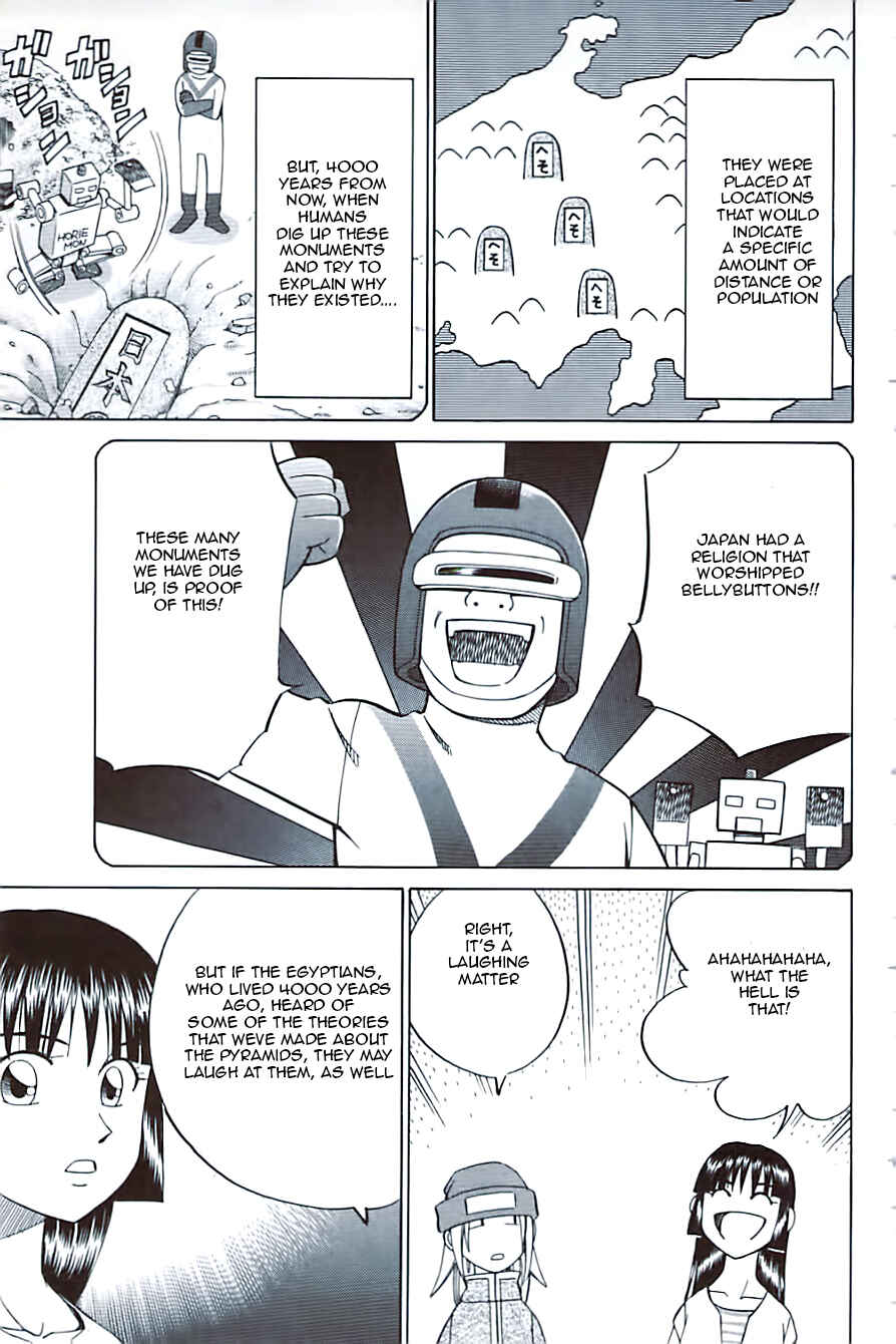 Page 37 Chapter 10.3 C.M.B.