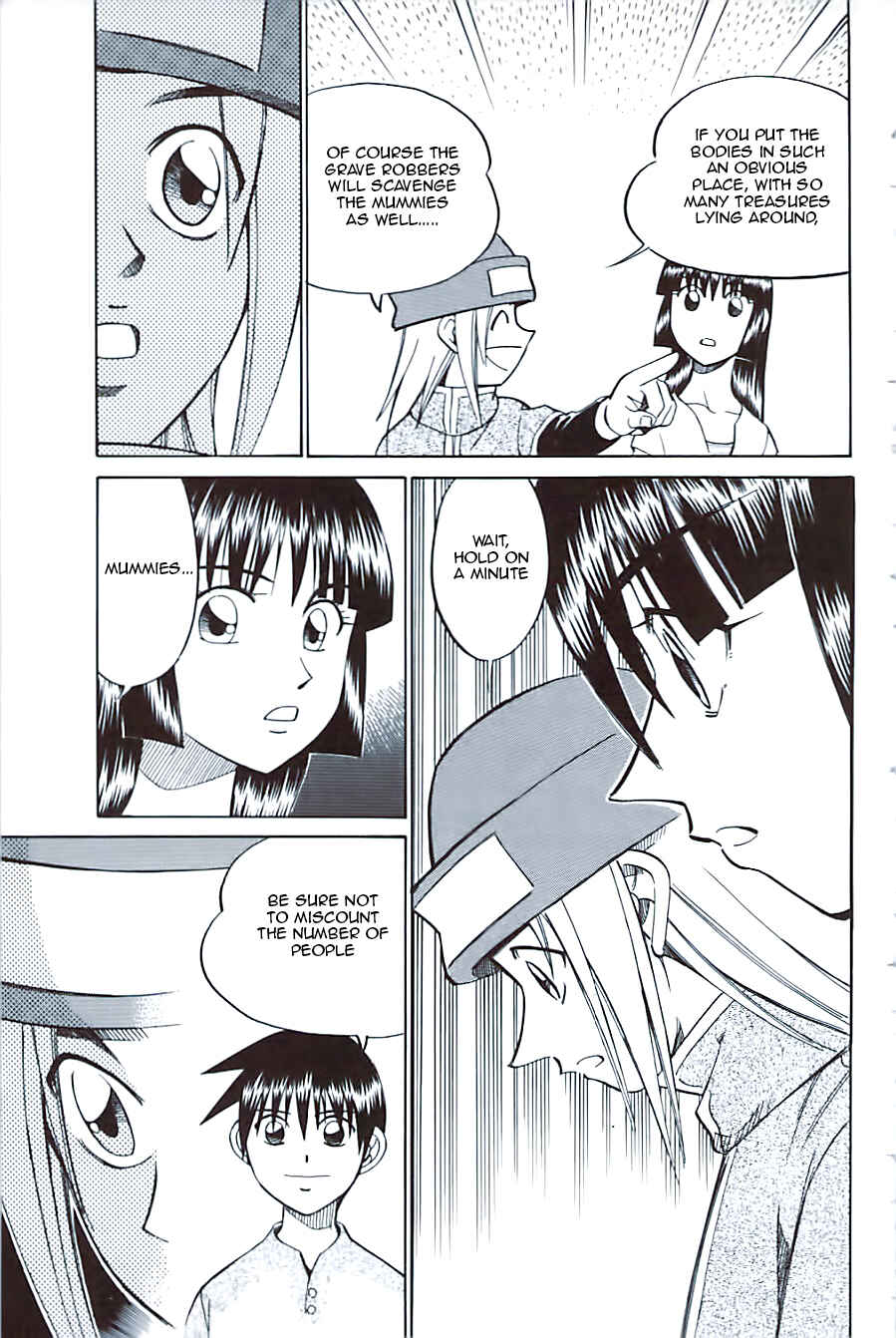 Page 39 Chapter 10.3 C.M.B.