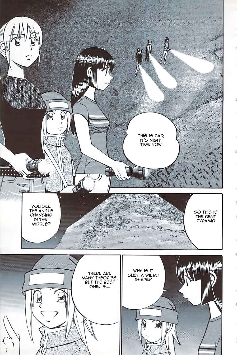 Page 7 Chapter 10.3 C.M.B.