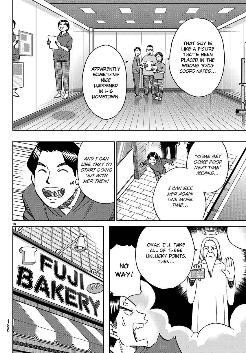 Page 21 Chapter 138 C.M.B.