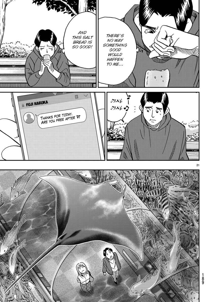 Page 24 Chapter 138 C.M.B.