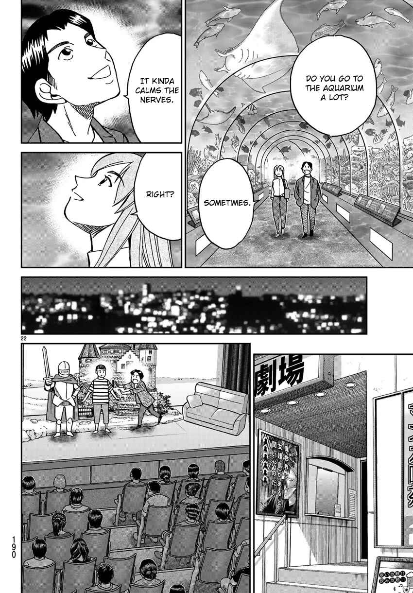 Page 25 Chapter 138 C.M.B.