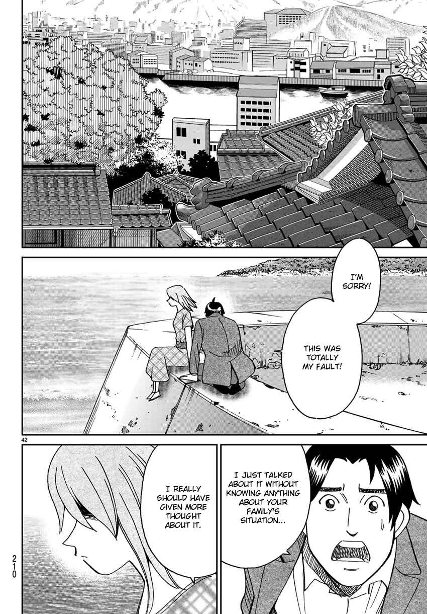Page 45 Chapter 138 C.M.B.
