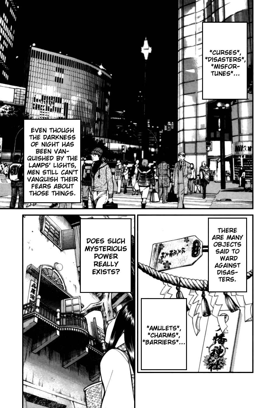 Page 1 Chapter 4 C.M.B.