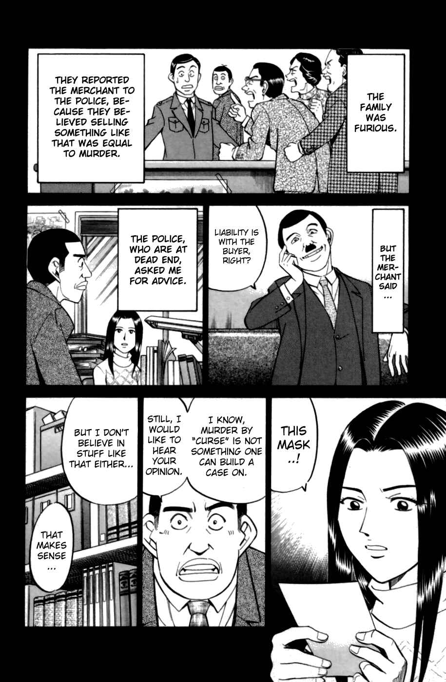 Page 10 Chapter 4 C.M.B.