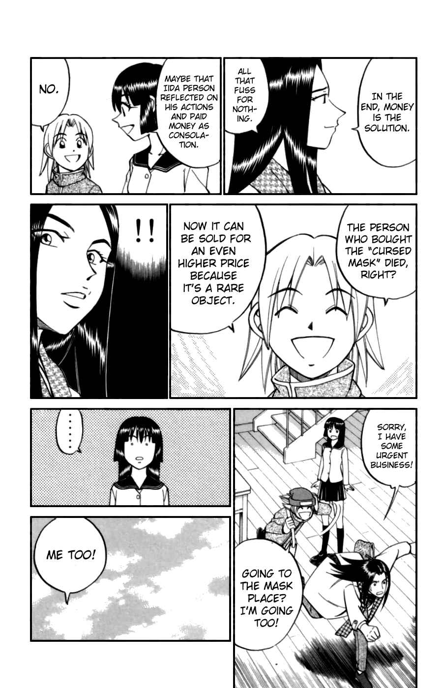 Page 13 Chapter 4 C.M.B.