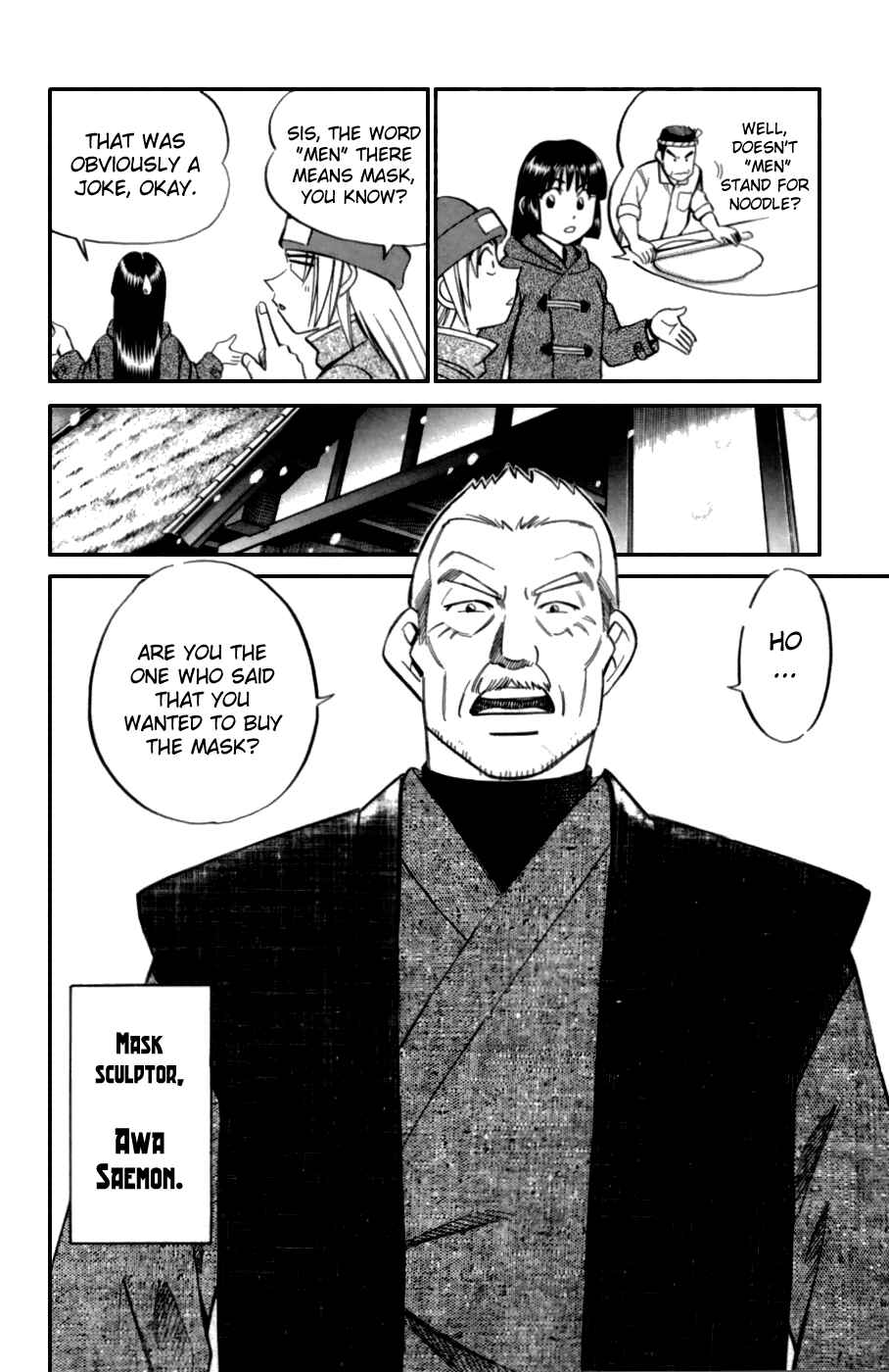Page 16 Chapter 4 C.M.B.