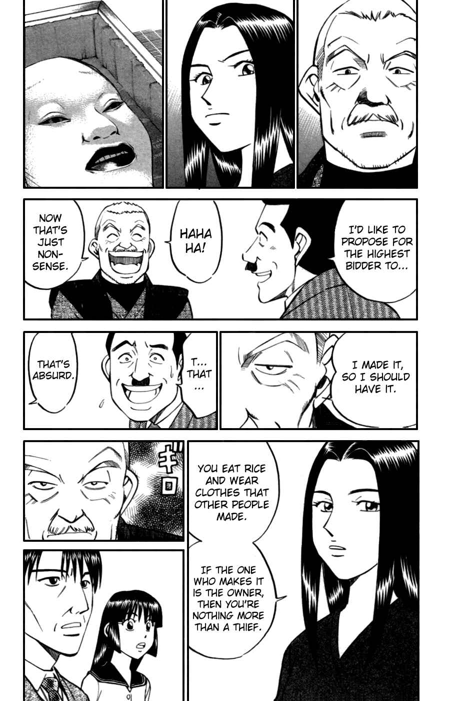 Page 20 Chapter 4 C.M.B.