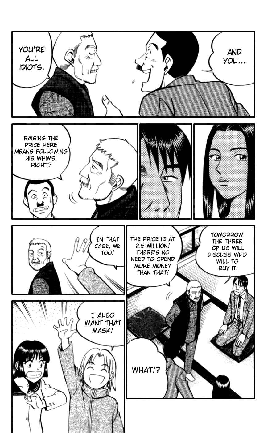 Page 24 Chapter 4 C.M.B.
