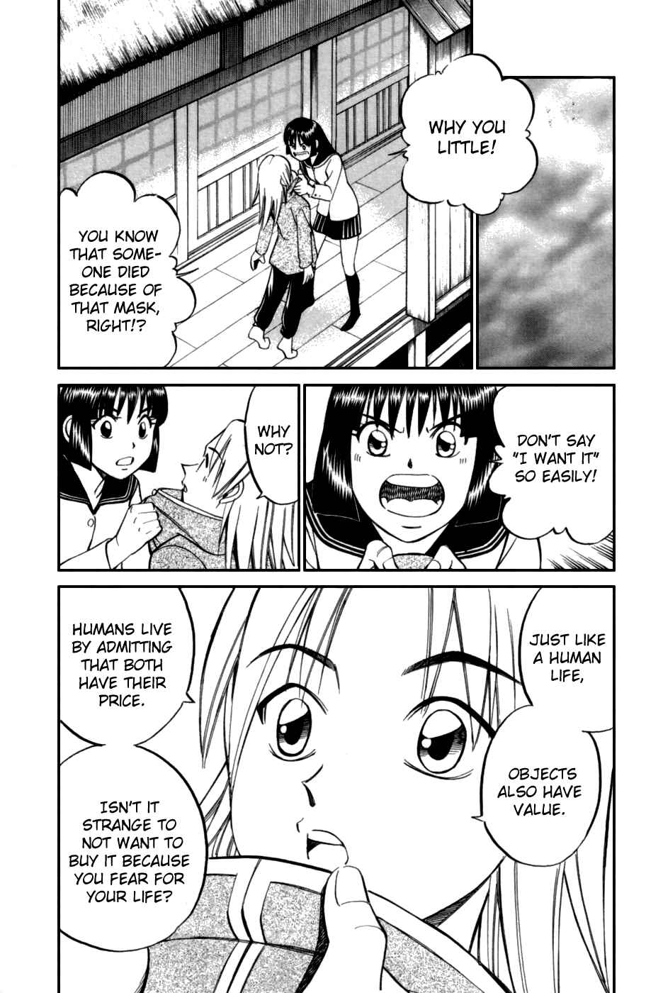 Page 25 Chapter 4 C.M.B.