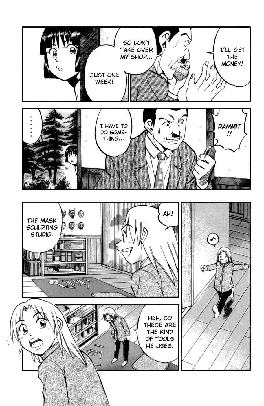 Page 33 Chapter 4 C.M.B.