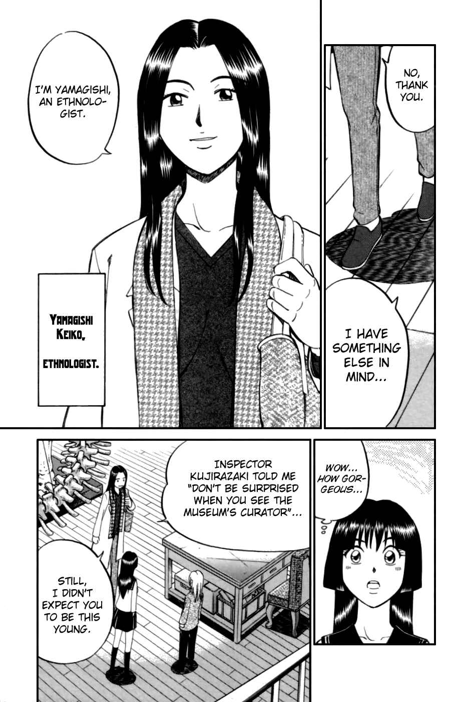 Page 5 Chapter 4 C.M.B.