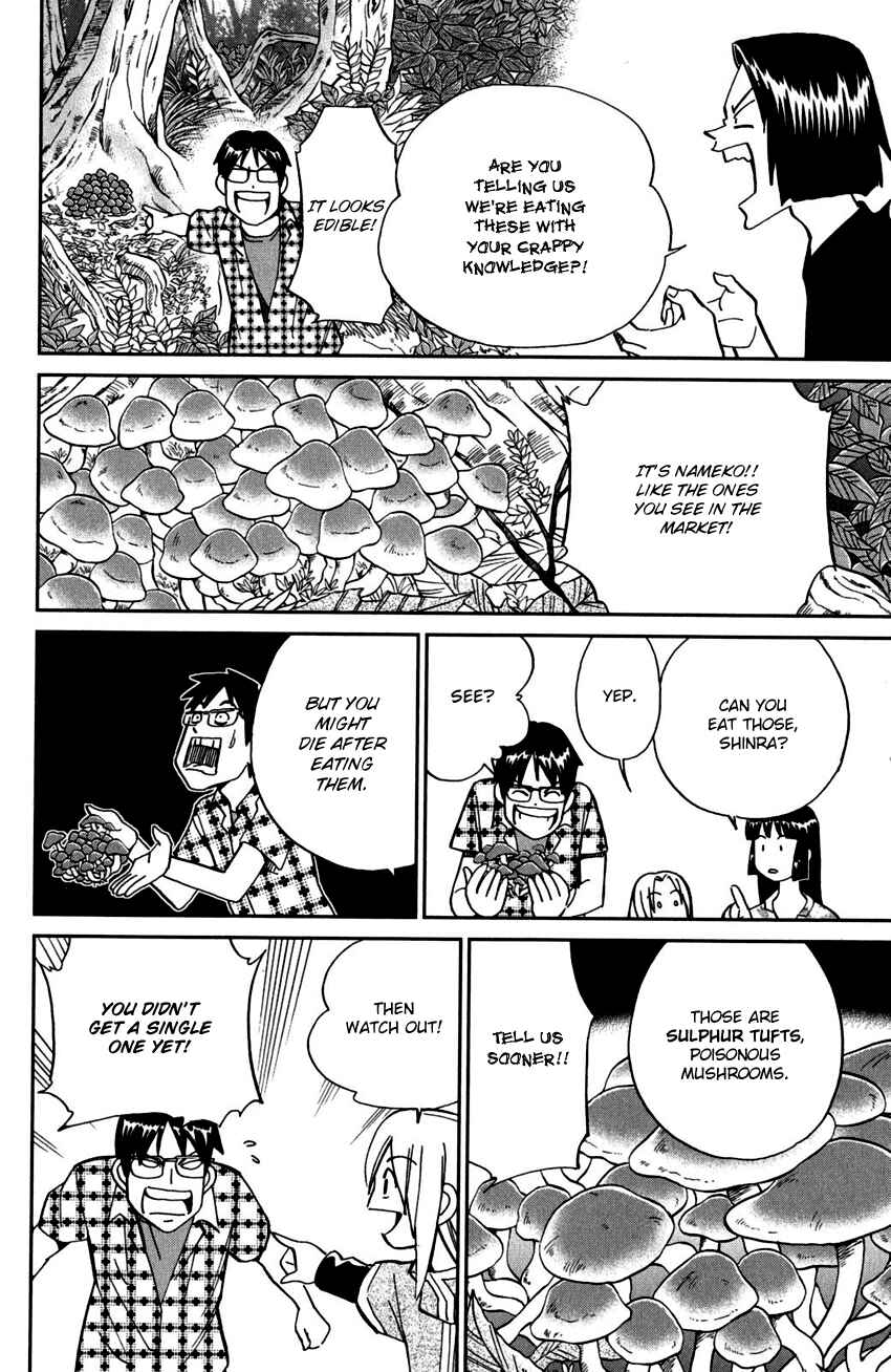 Page 11 Chapter 99 C.M.B.