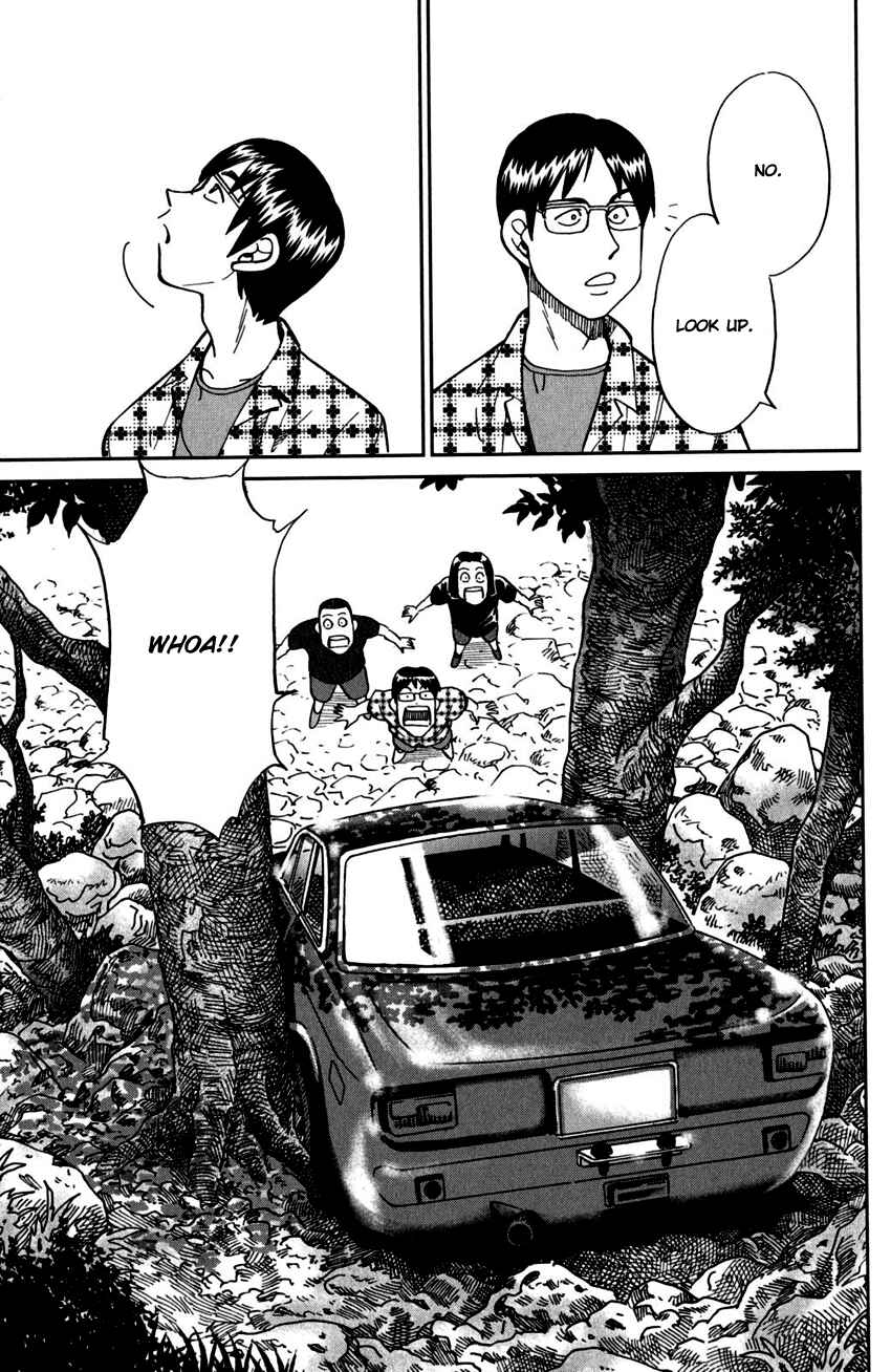 Page 12 Chapter 99 C.M.B.