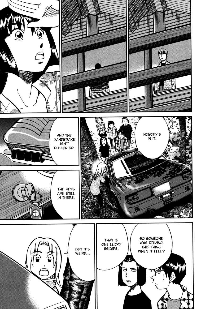 Page 14 Chapter 99 C.M.B.