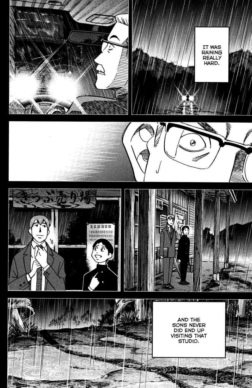 Page 21 Chapter 99 C.M.B.