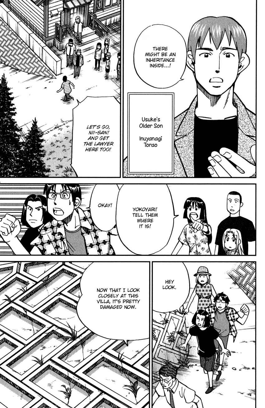 Page 24 Chapter 99 C.M.B.