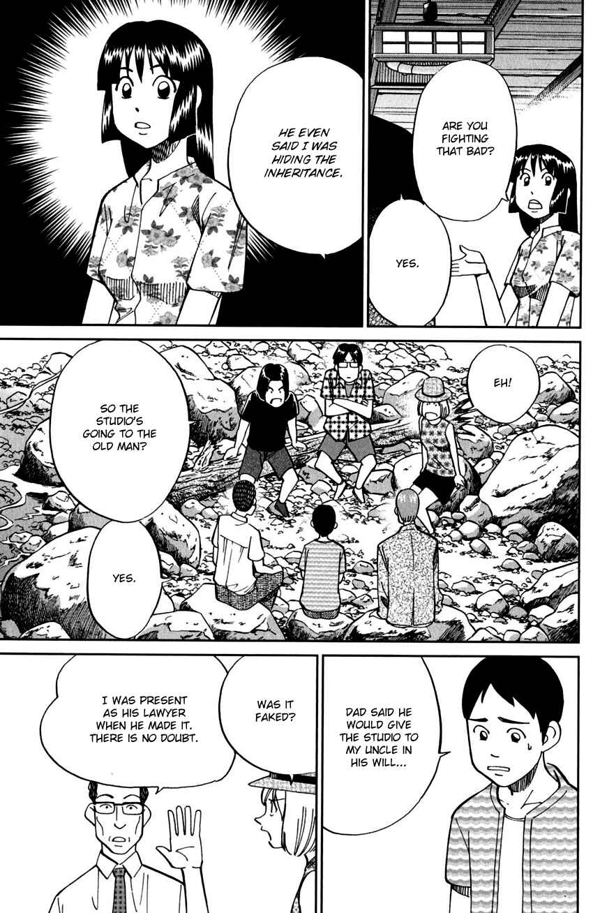 Page 30 Chapter 99 C.M.B.