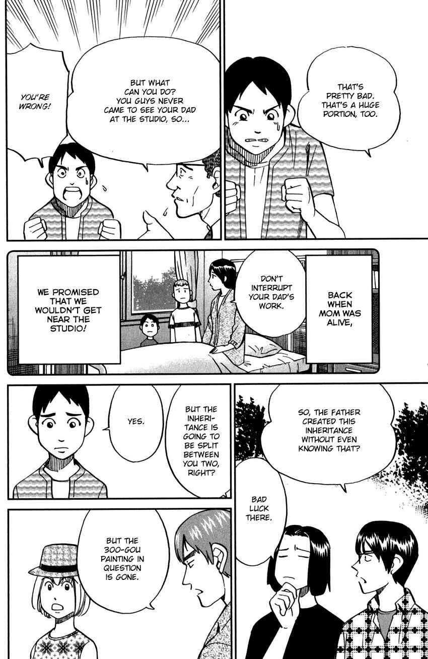 Page 31 Chapter 99 C.M.B.