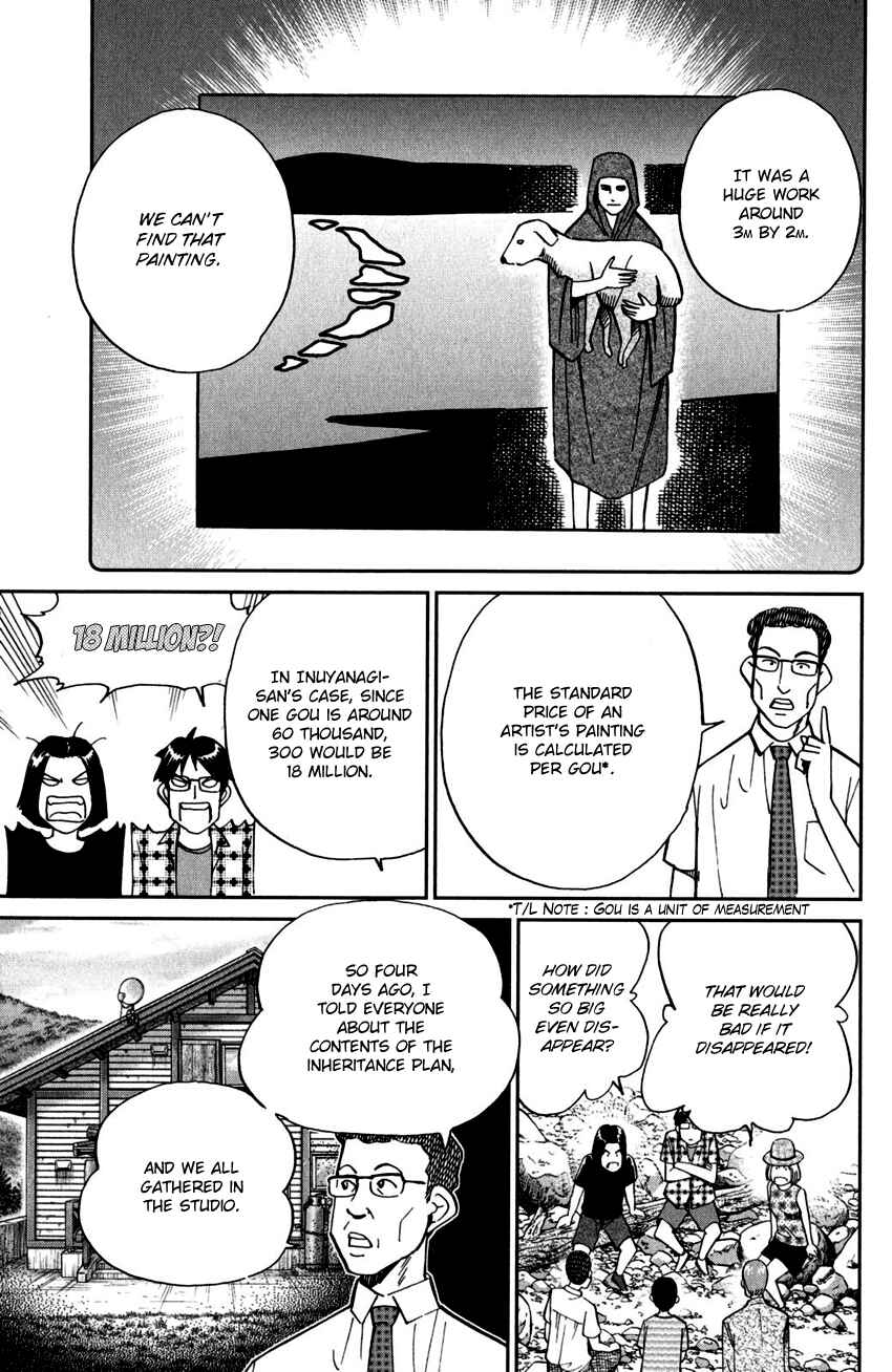 Page 32 Chapter 99 C.M.B.