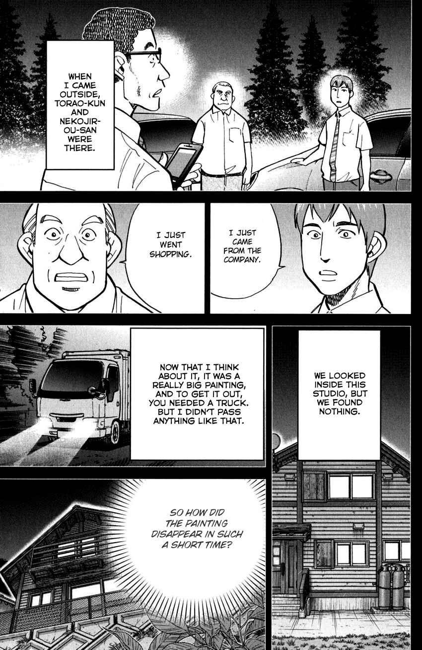 Page 34 Chapter 99 C.M.B.