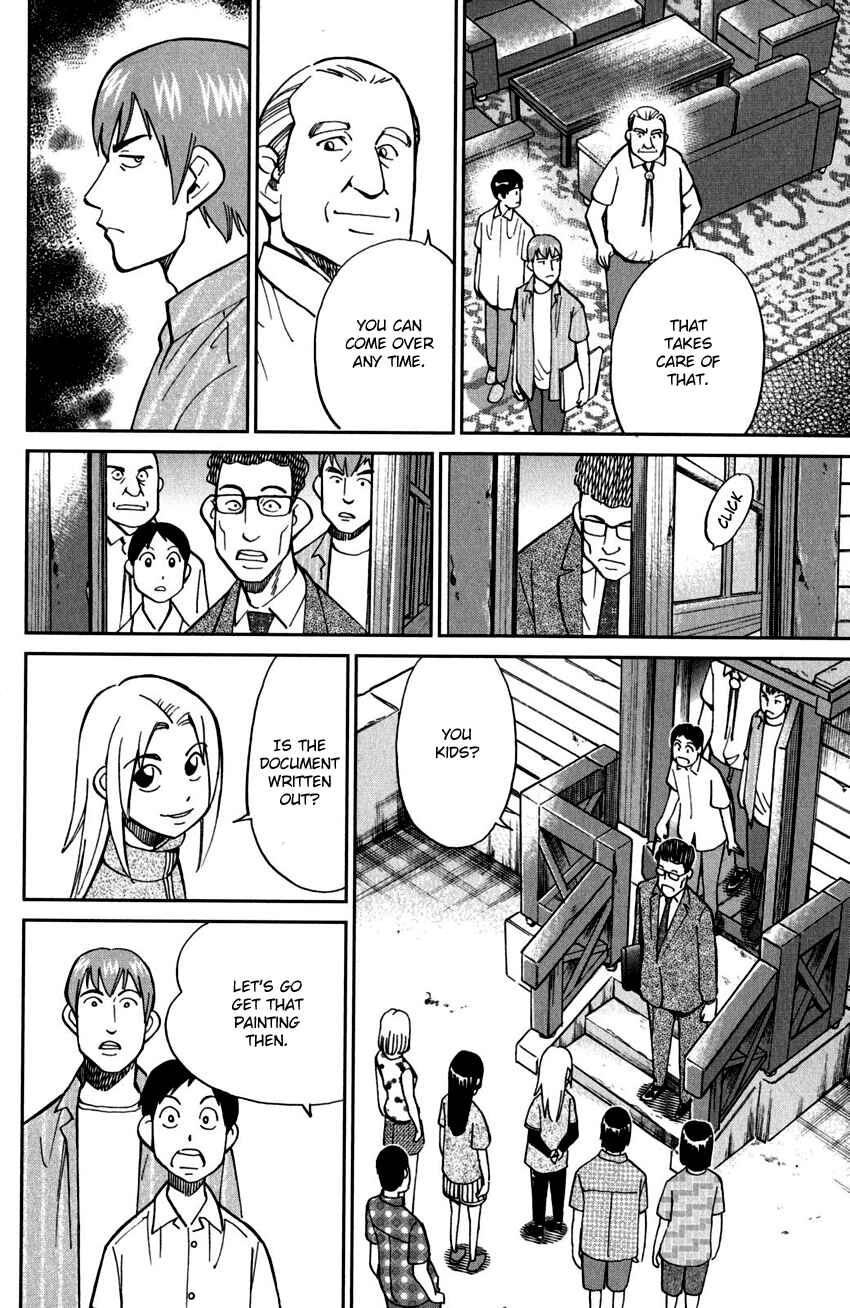 Page 41 Chapter 99 C.M.B.