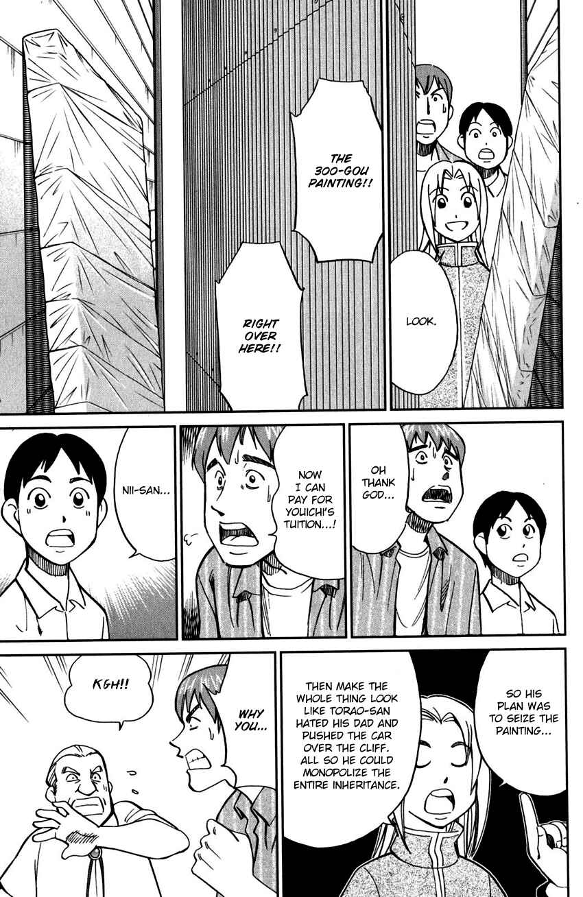 Page 48 Chapter 99 C.M.B.