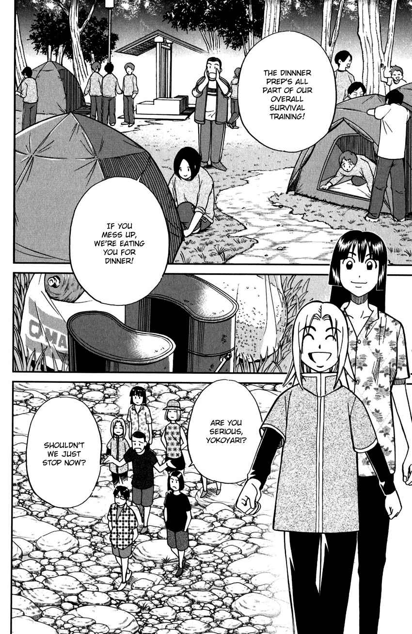 Page 9 Chapter 99 C.M.B.