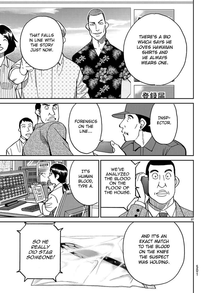 Page 30 Chapter 140 C.M.B.