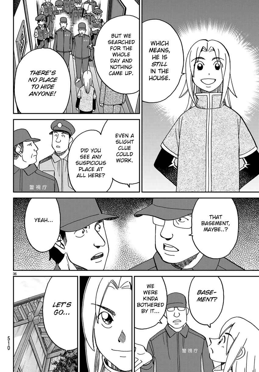Page 39 Chapter 140 C.M.B.