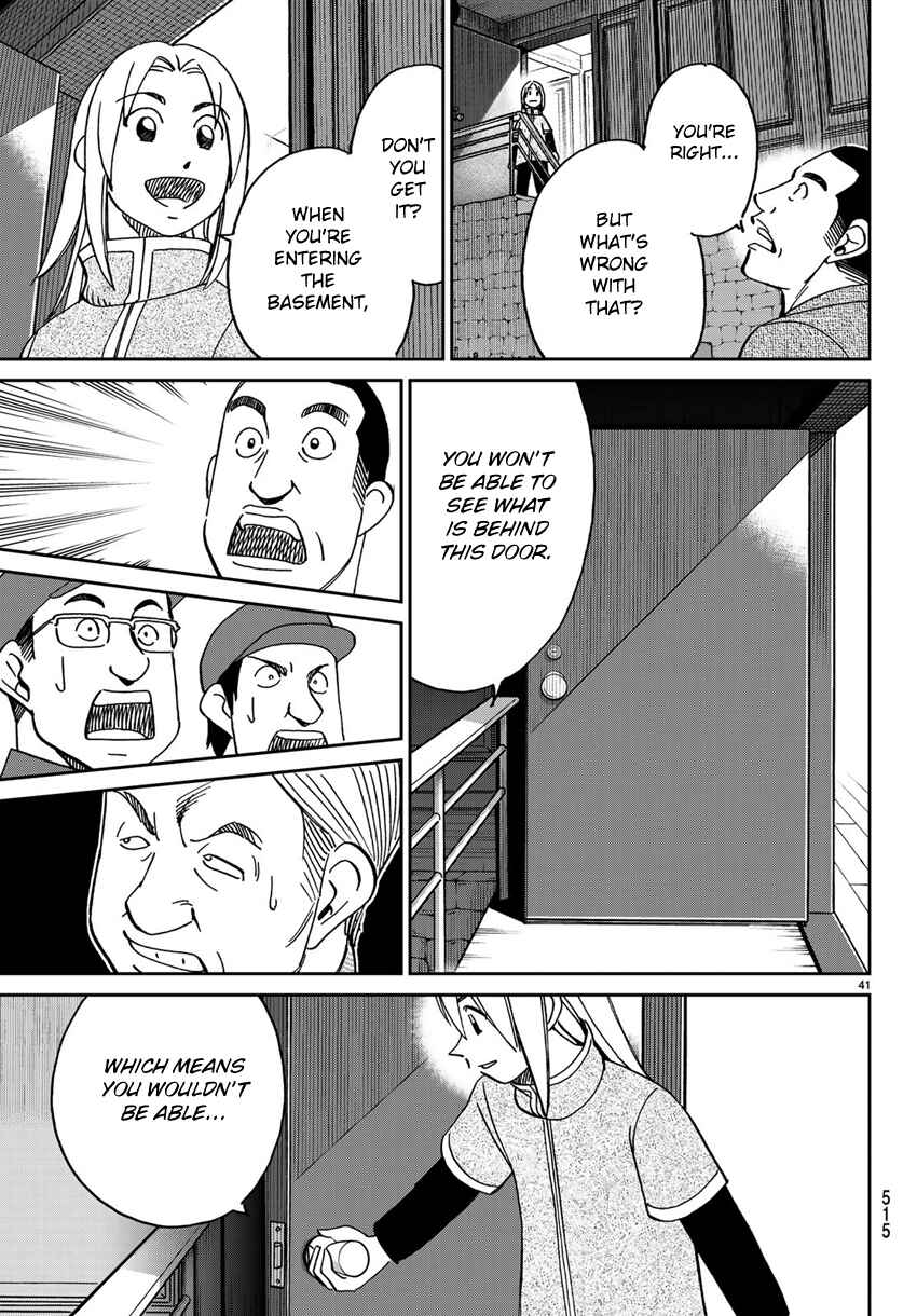 Page 44 Chapter 140 C.M.B.
