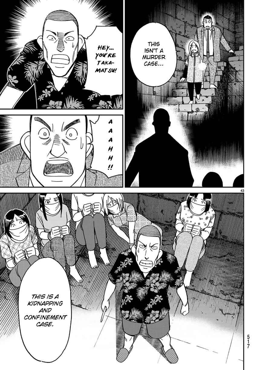 Page 46 Chapter 140 C.M.B.
