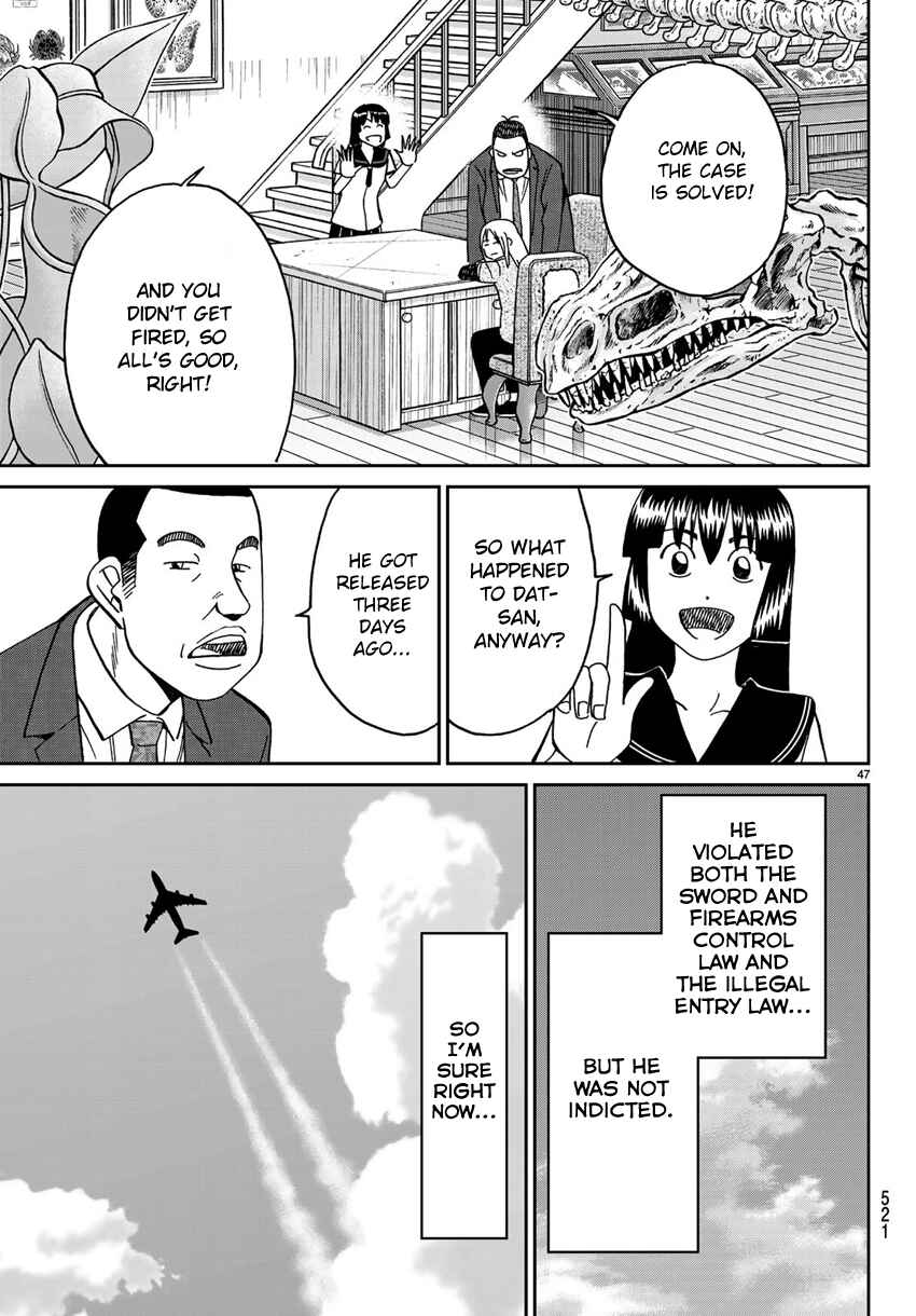 Page 50 Chapter 140 C.M.B.