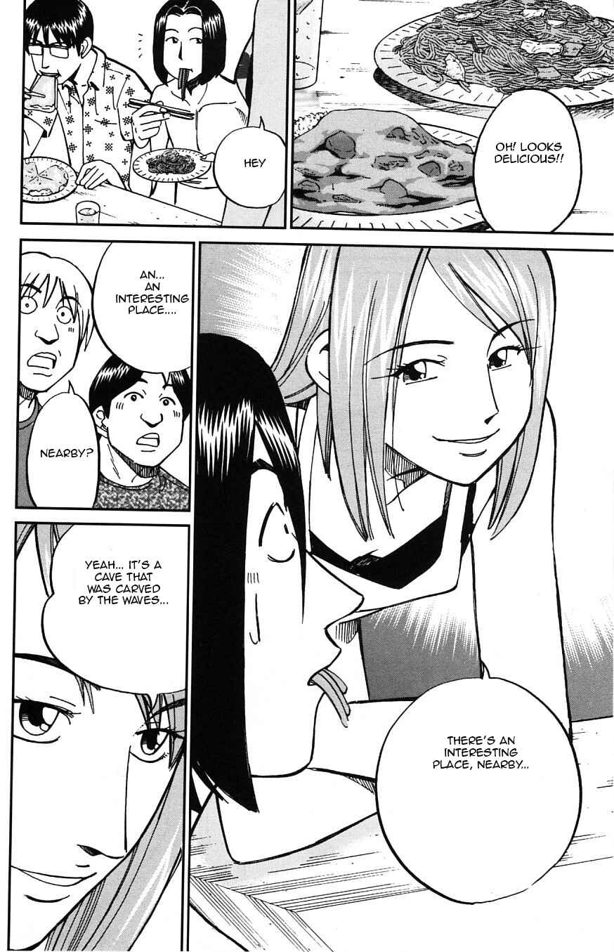 Page 15 Chapter 24 C.M.B.