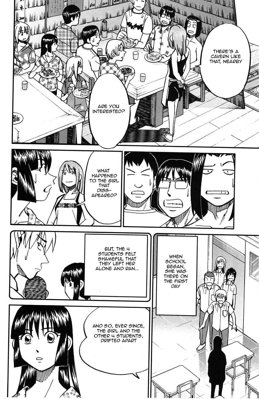 Page 19 Chapter 24 C.M.B.