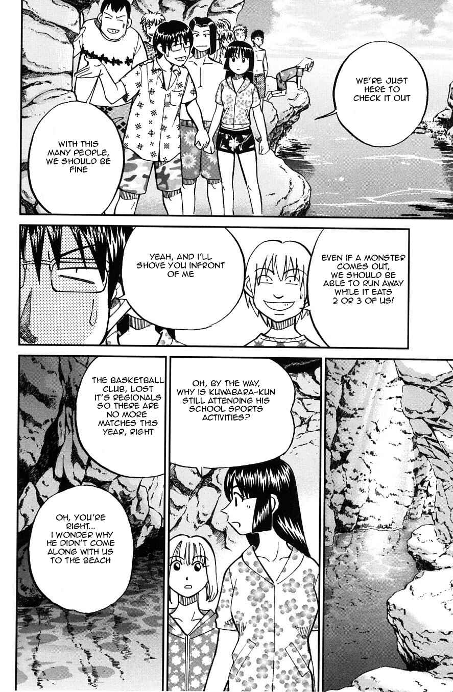 Page 21 Chapter 24 C.M.B.