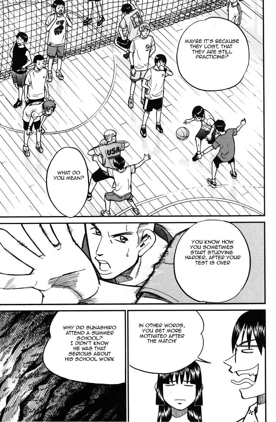 Page 22 Chapter 24 C.M.B.