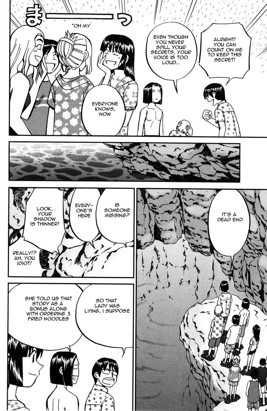 Page 25 Chapter 24 C.M.B.