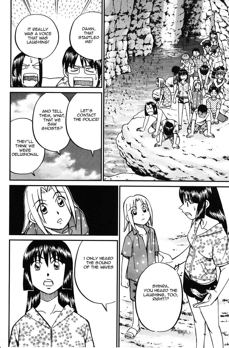 Page 27 Chapter 24 C.M.B.
