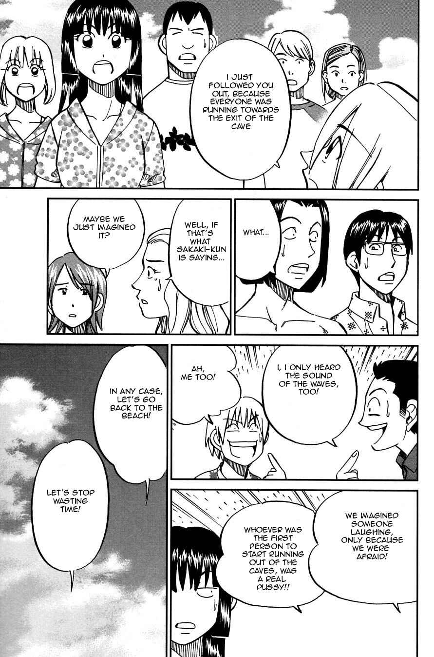 Page 28 Chapter 24 C.M.B.