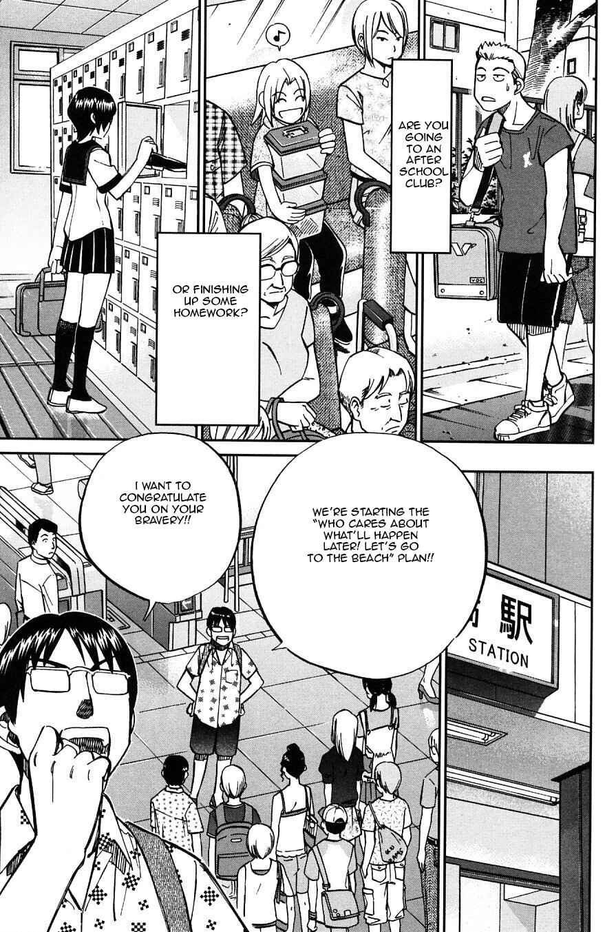 Page 3 Chapter 24 C.M.B.