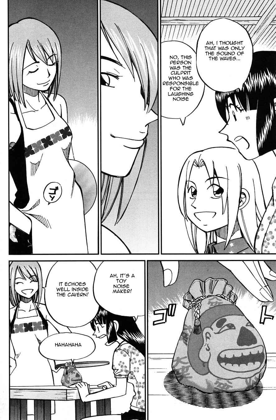Page 31 Chapter 24 C.M.B.