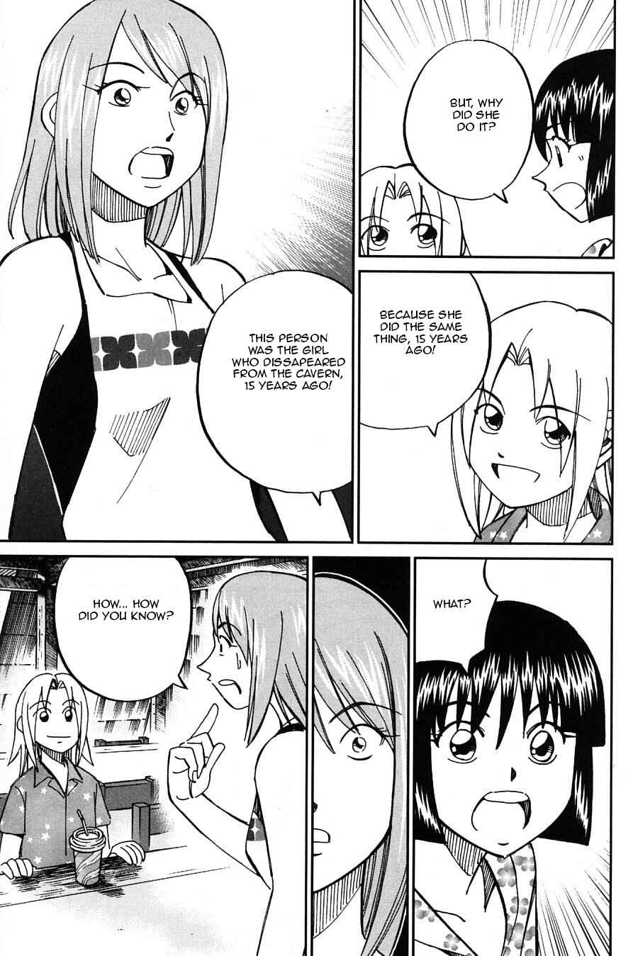 Page 32 Chapter 24 C.M.B.