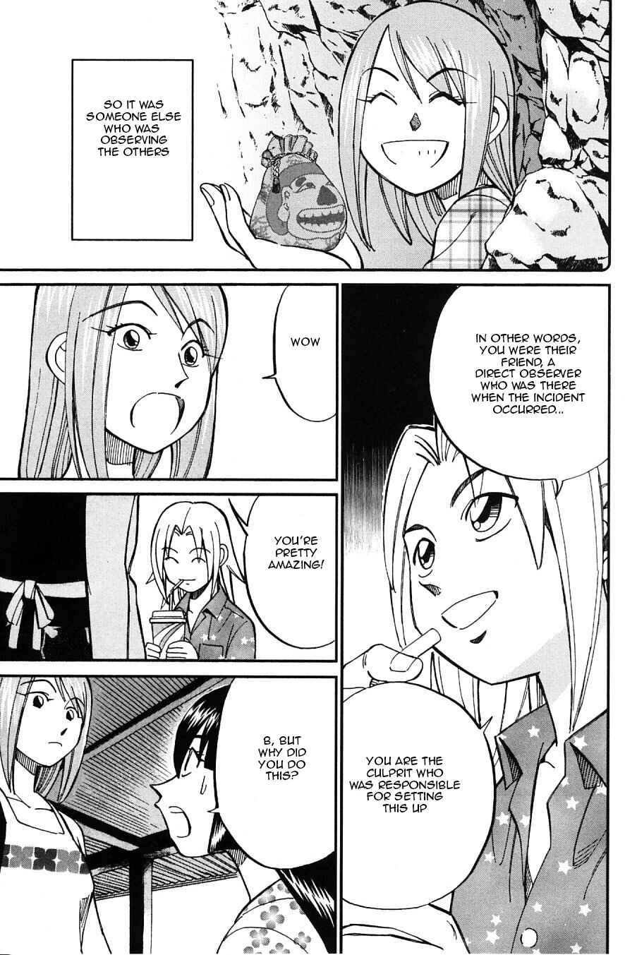 Page 34 Chapter 24 C.M.B.
