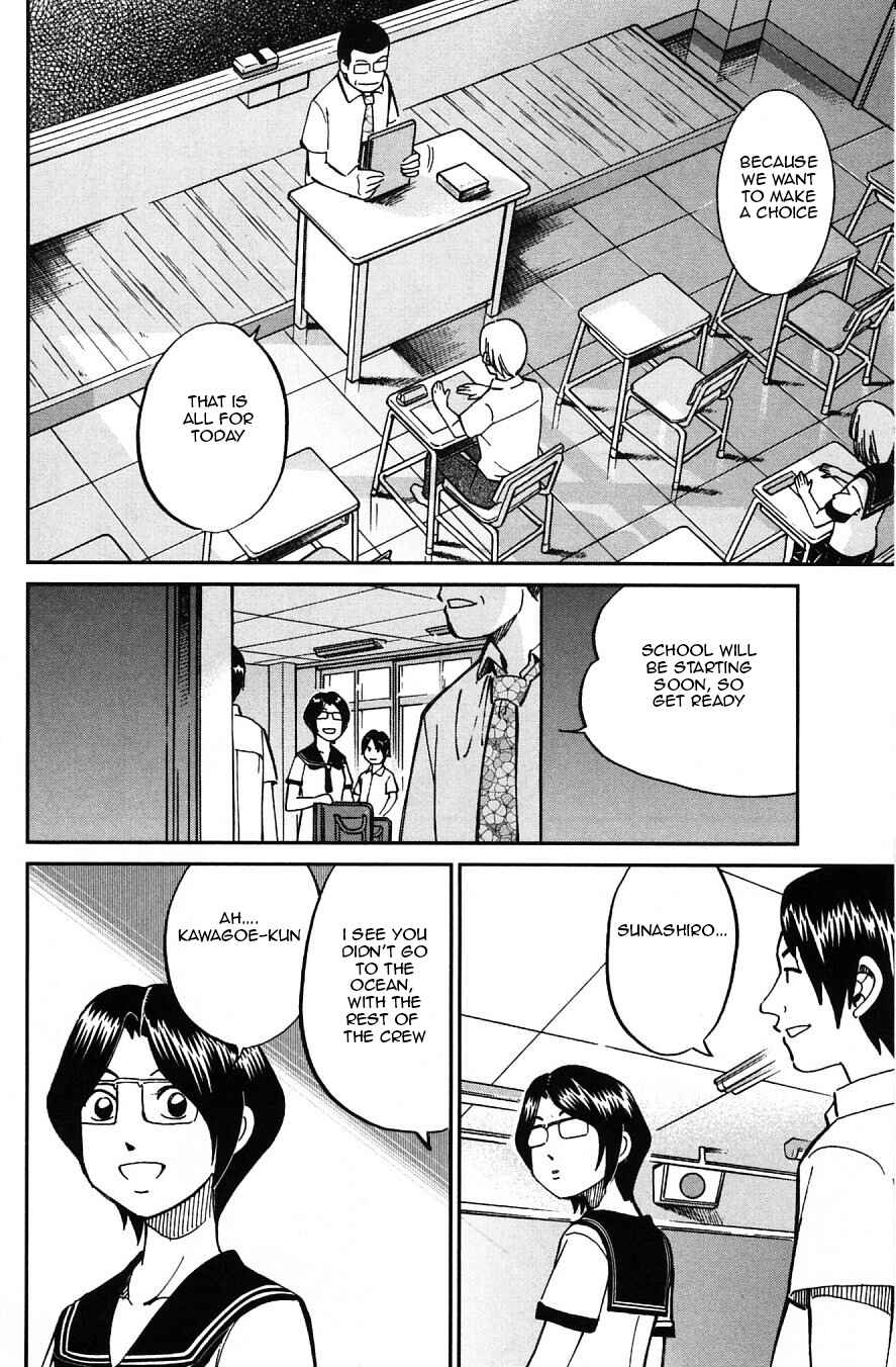 Page 39 Chapter 24 C.M.B.