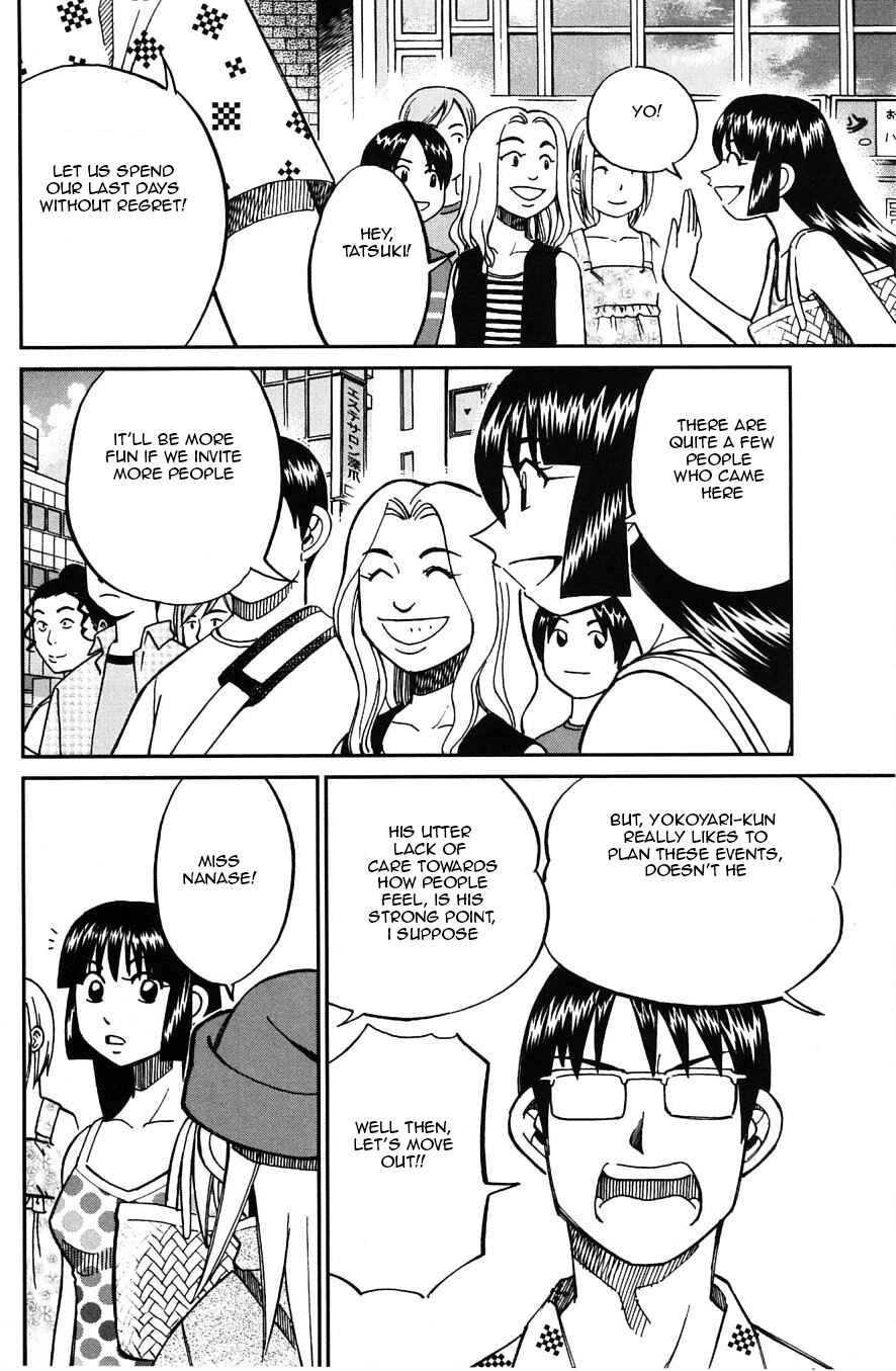 Page 4 Chapter 24 C.M.B.