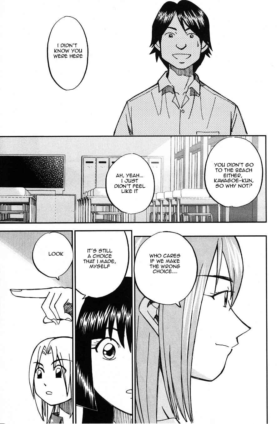 Page 40 Chapter 24 C.M.B.