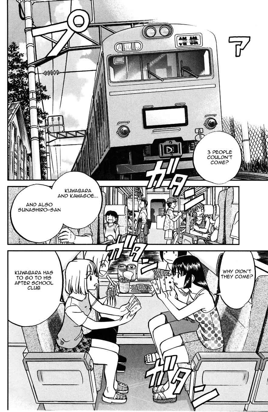 Page 6 Chapter 24 C.M.B.